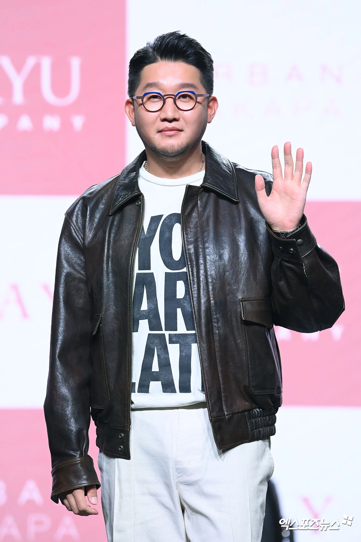 박용인.