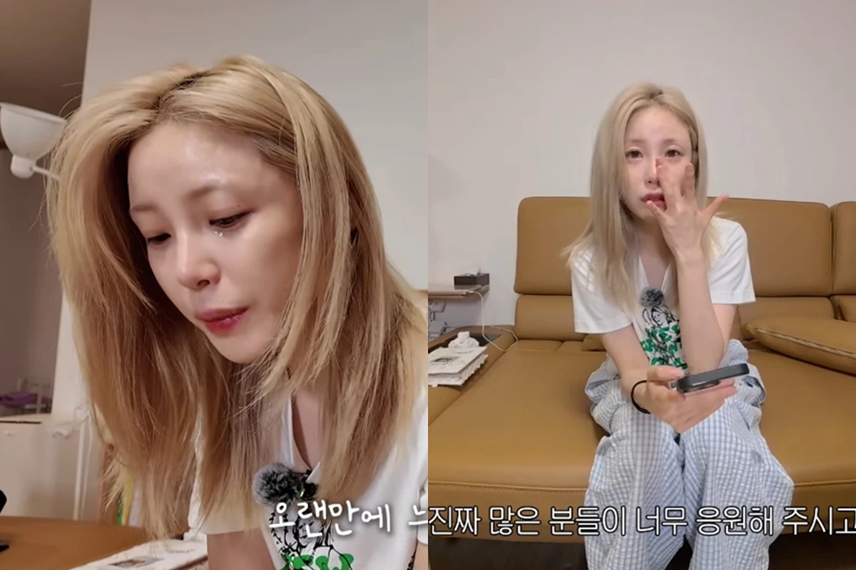 유튜브 채널 '전, 효성입니다'
