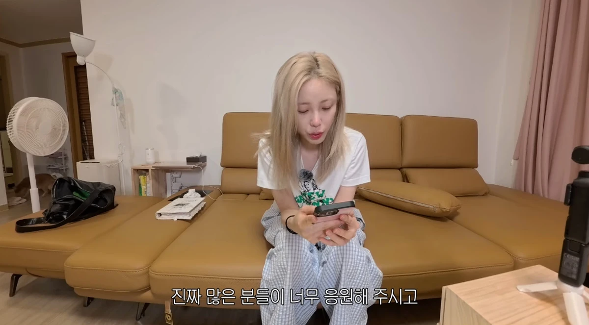 유튜브 채널 '전, 효성입니다'