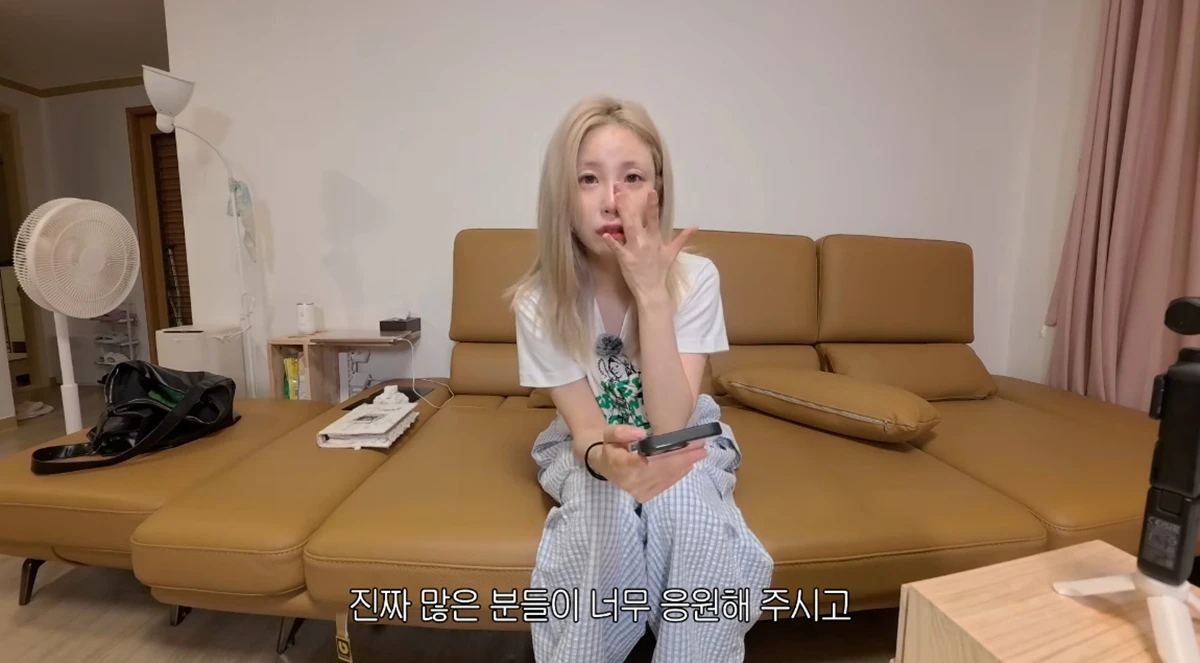 유튜브 채널 '전, 효성입니다'