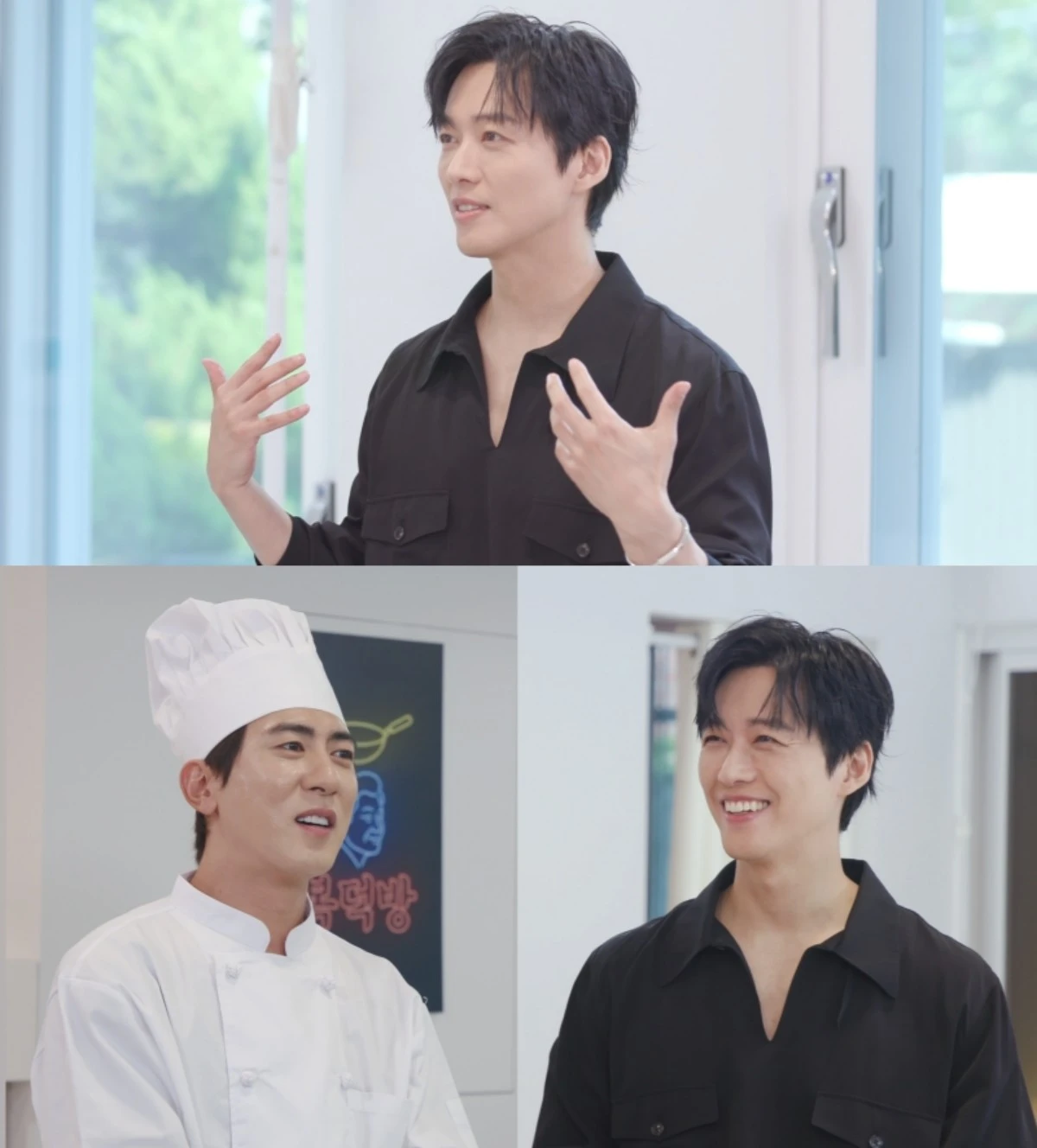 KBS 2TV '신상출시 편스토랑'
