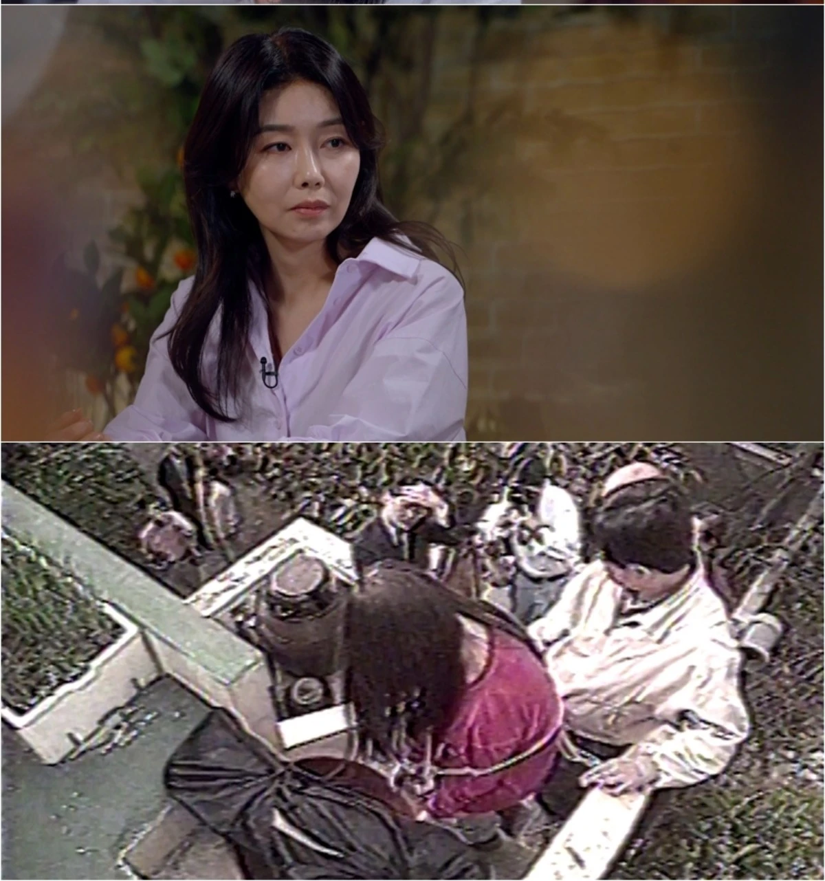 SBS '꼬꼬무'