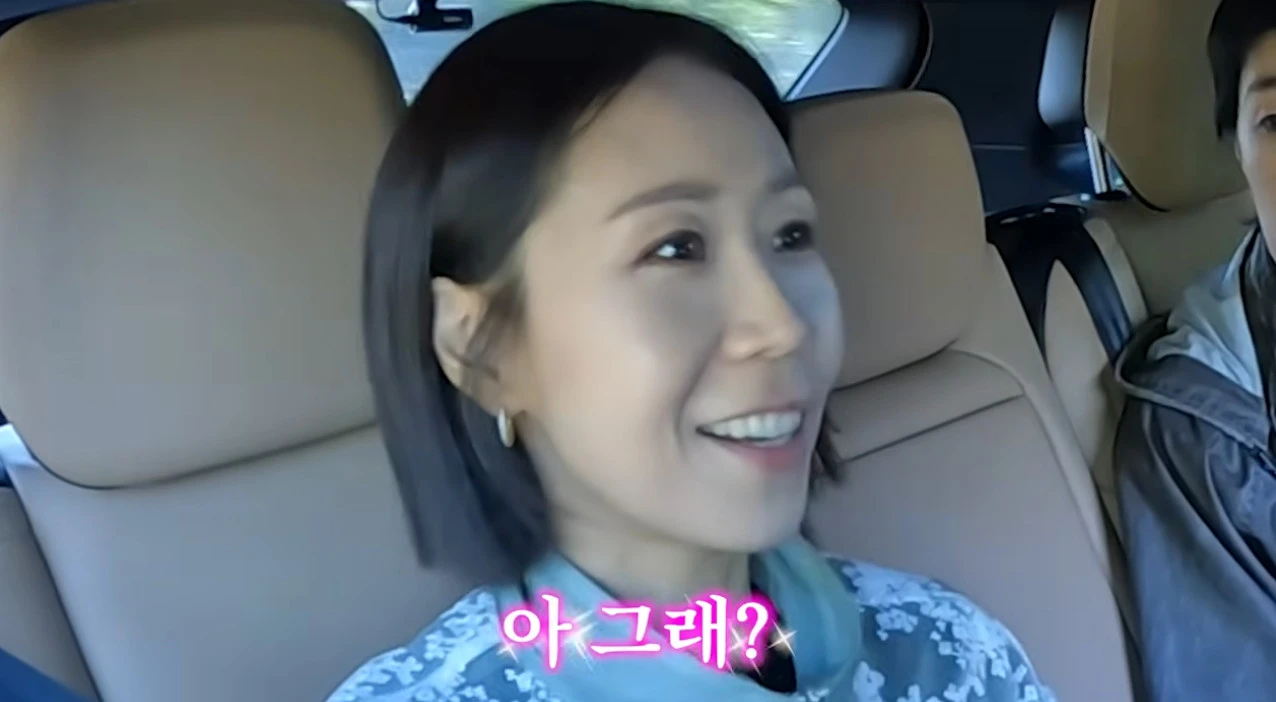 정선희 유튜브 채널