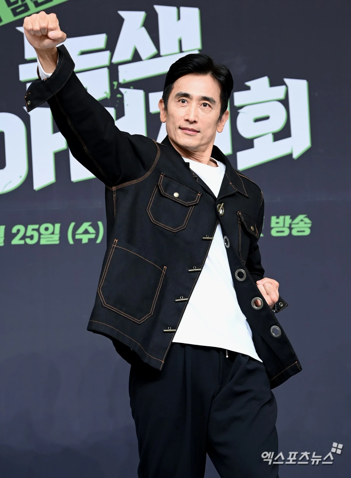 차인표 (엑스포츠뉴스 DB)