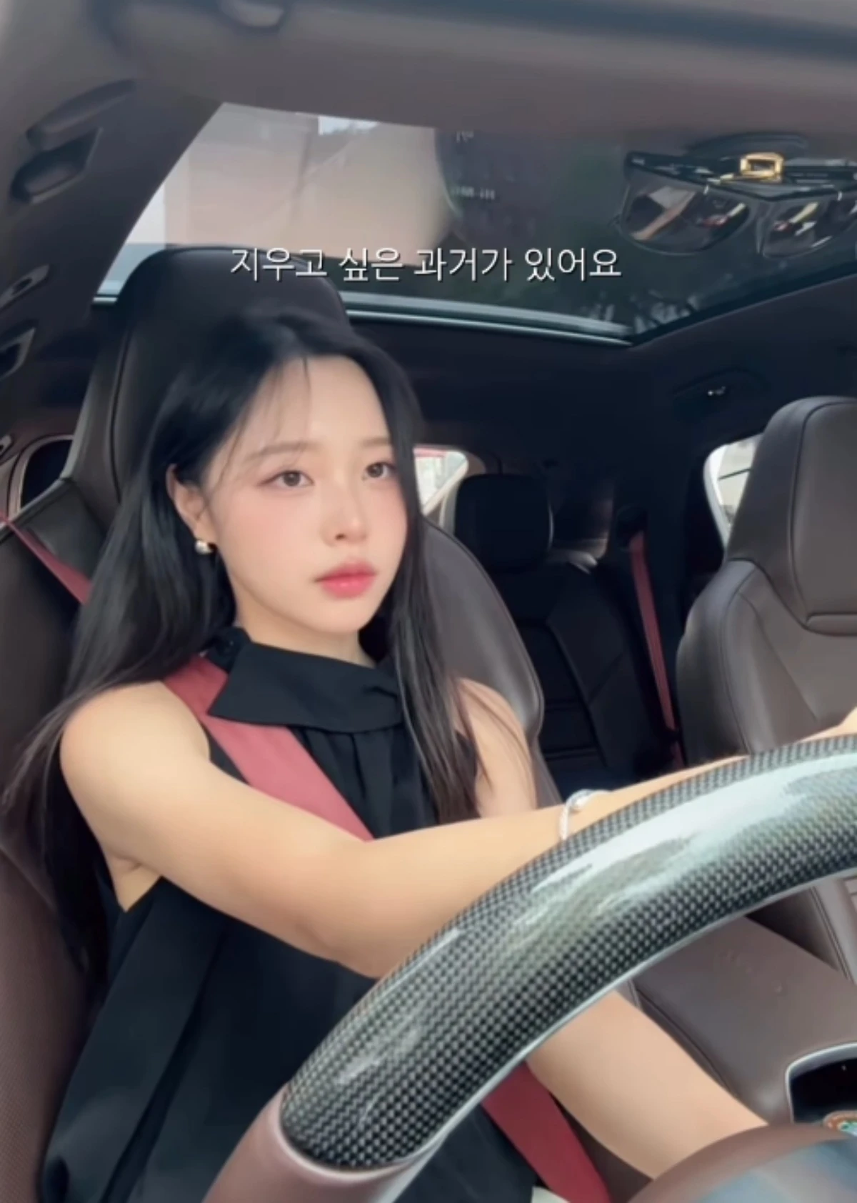 이솔이.