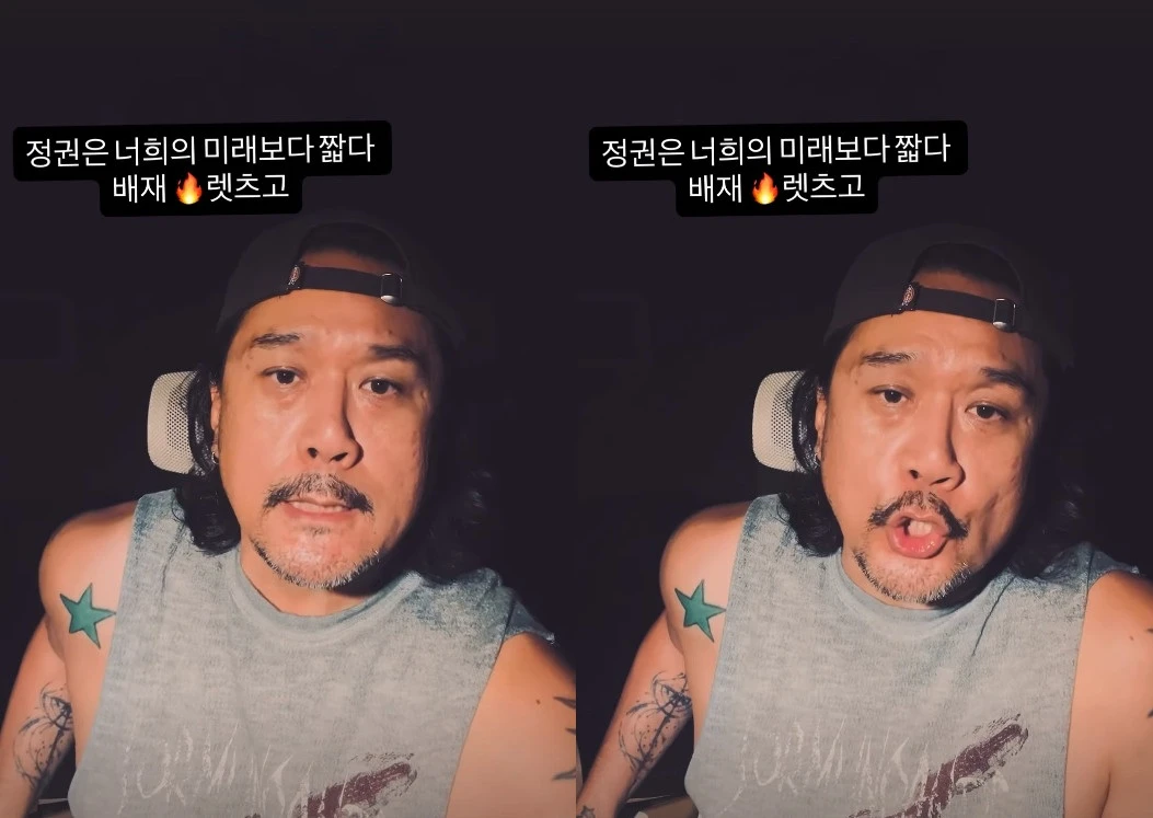 JK김동욱 계정.