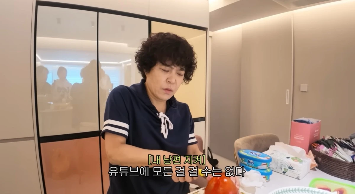 유튜브 채널 '조회련: 조혜련' 캡처