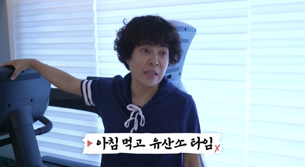유튜브 채널 '조회련: 조혜련' 캡처