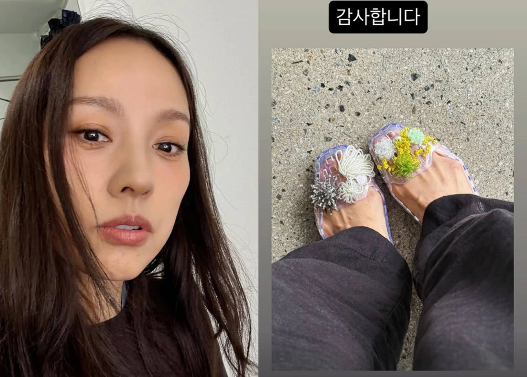 이효리 계정