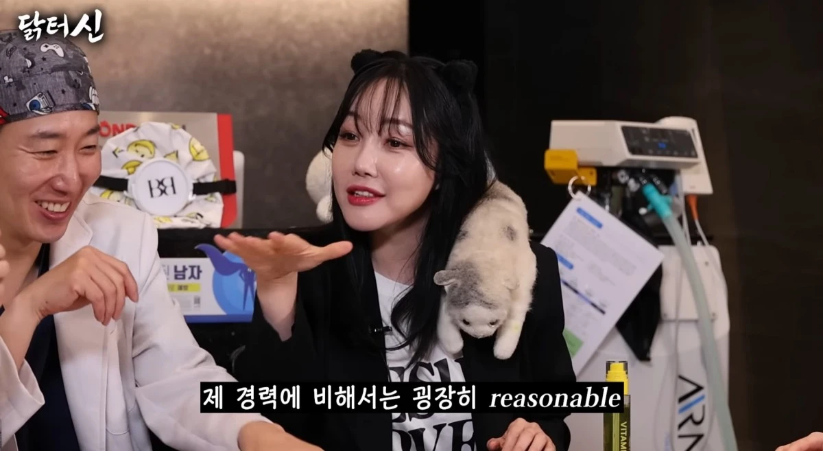 유튜브 채널 '닭터신' 캡처