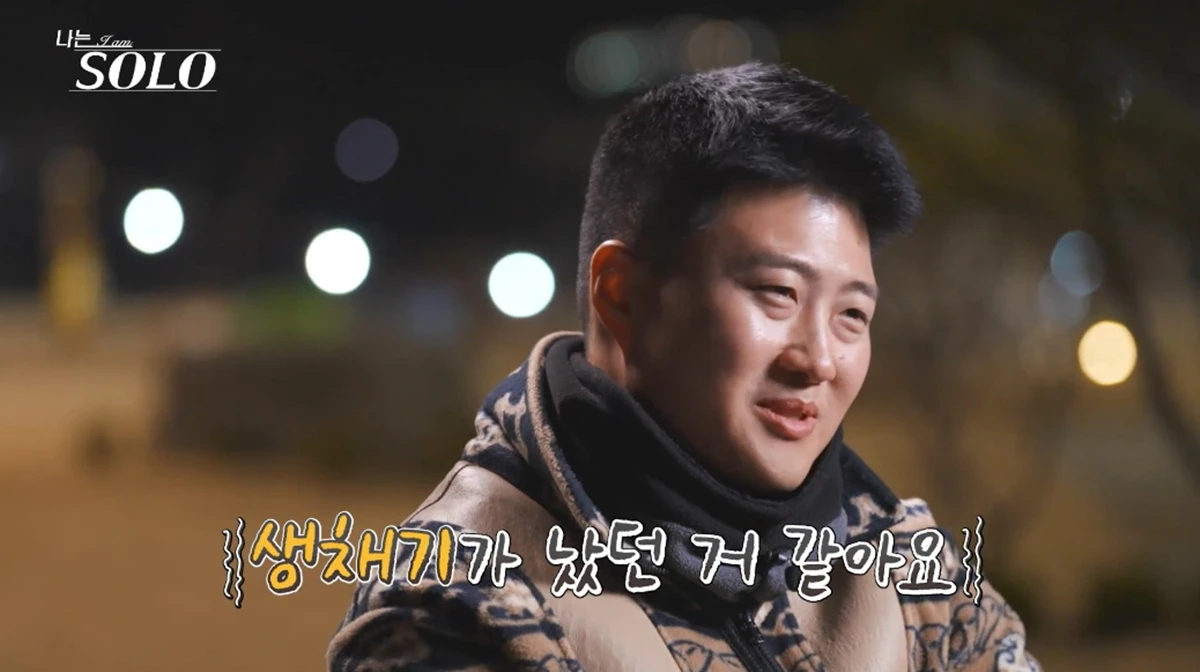 SBS Plus, ENA '나는 솔로'
