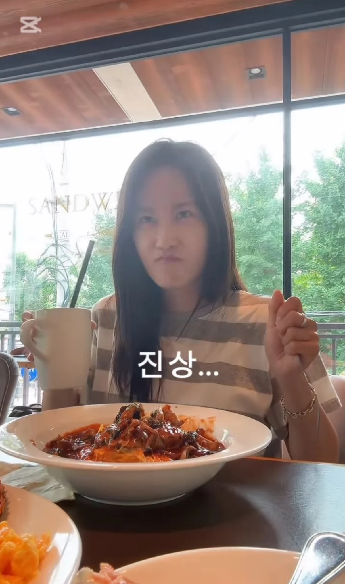 김지민 계정