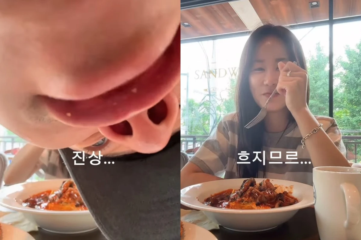김지민 계정