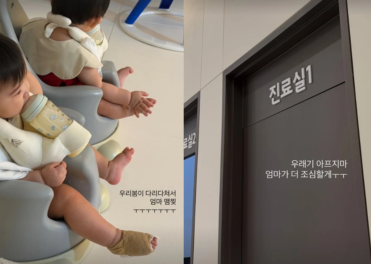 김지혜 계정