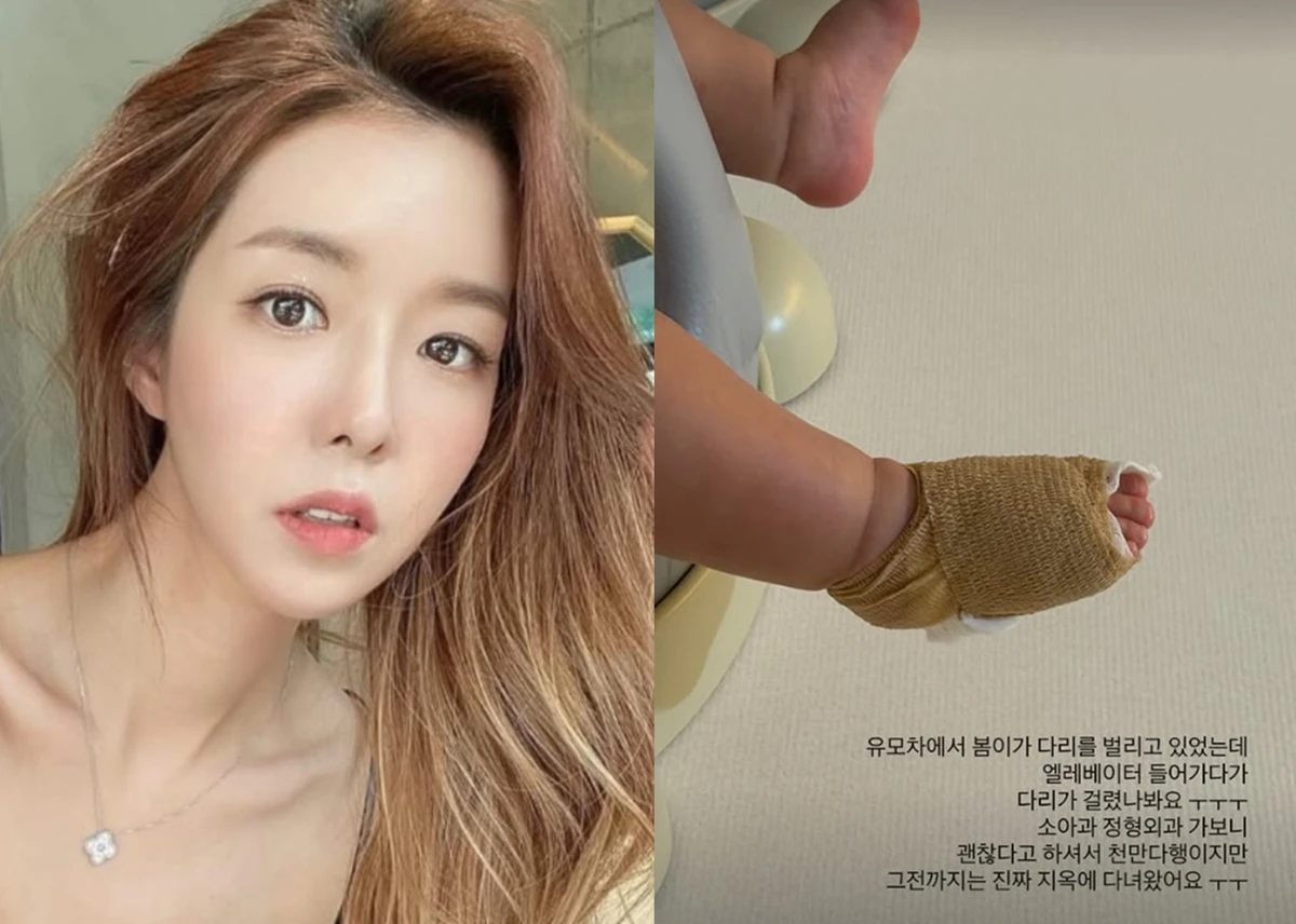 김지혜 계정