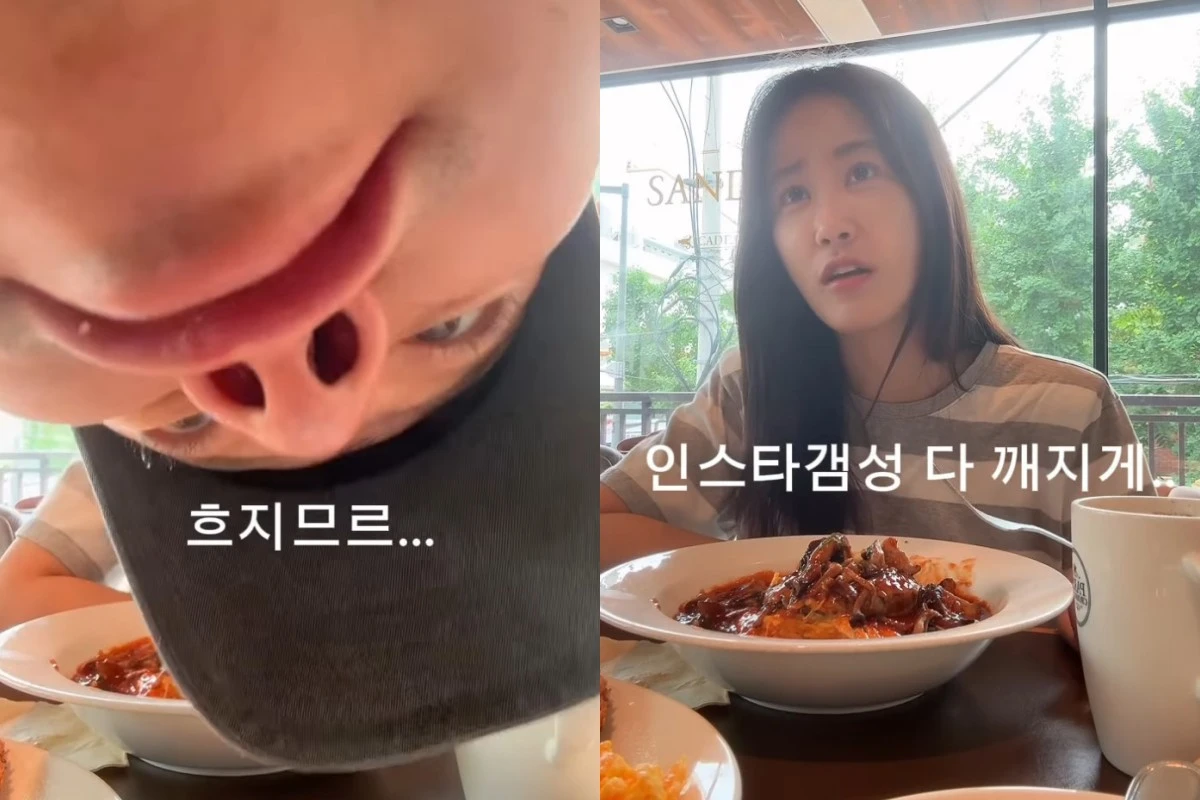김지민 계정