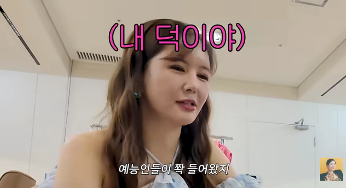 장영란.
