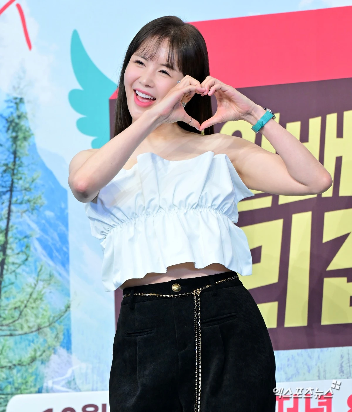 장영란 (엑스포츠뉴스 DB)