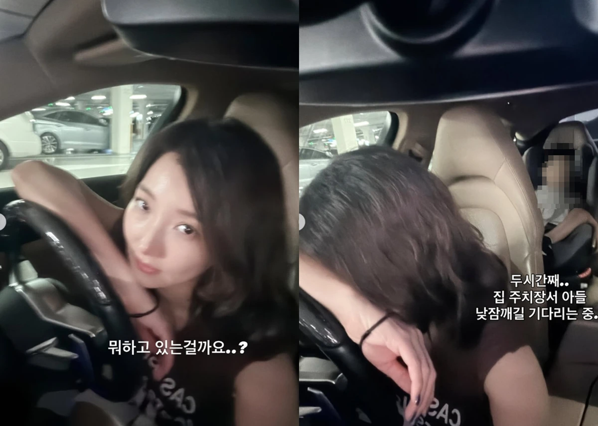 이인혜 계정