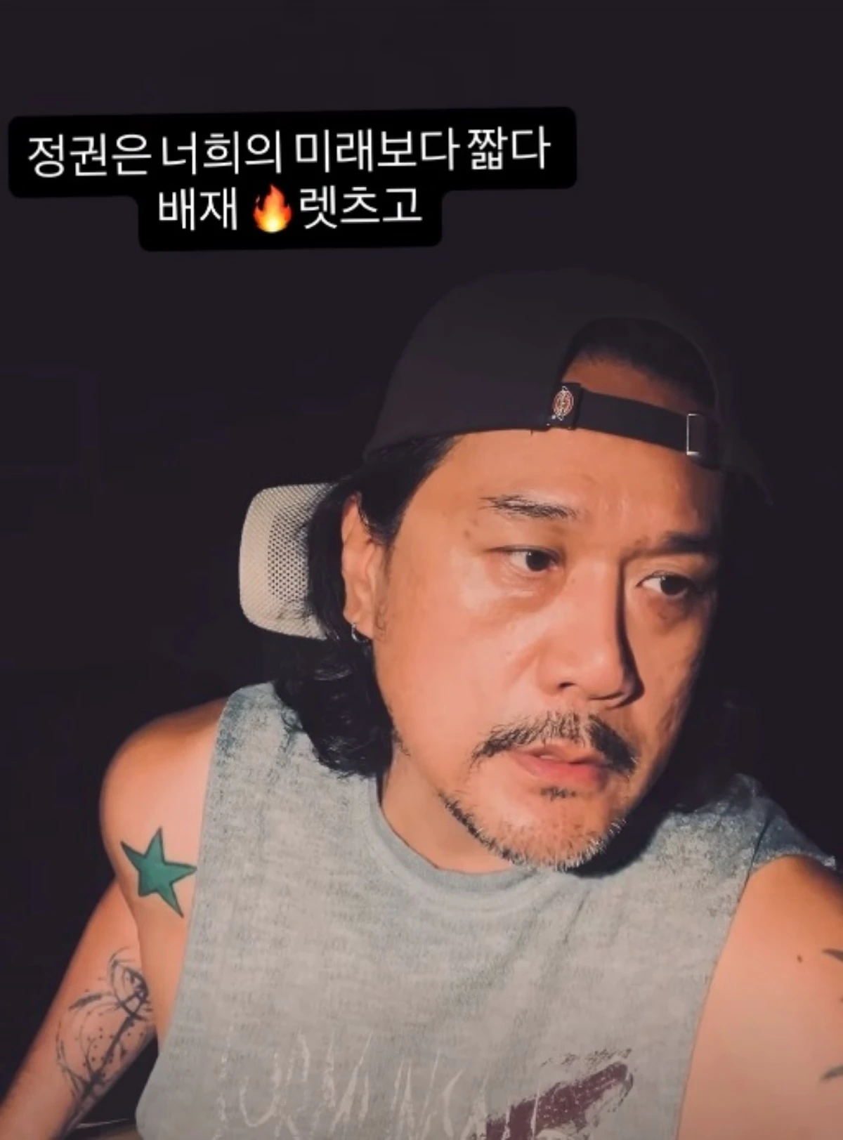 JK김동욱 계정.
