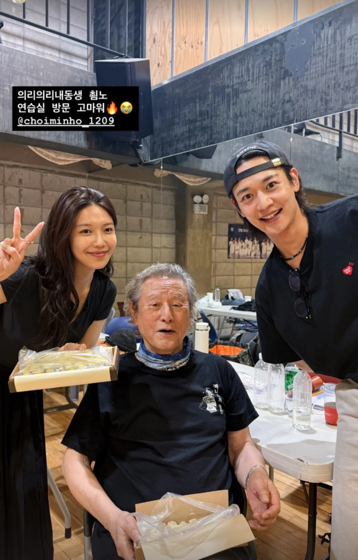 수영 계정
