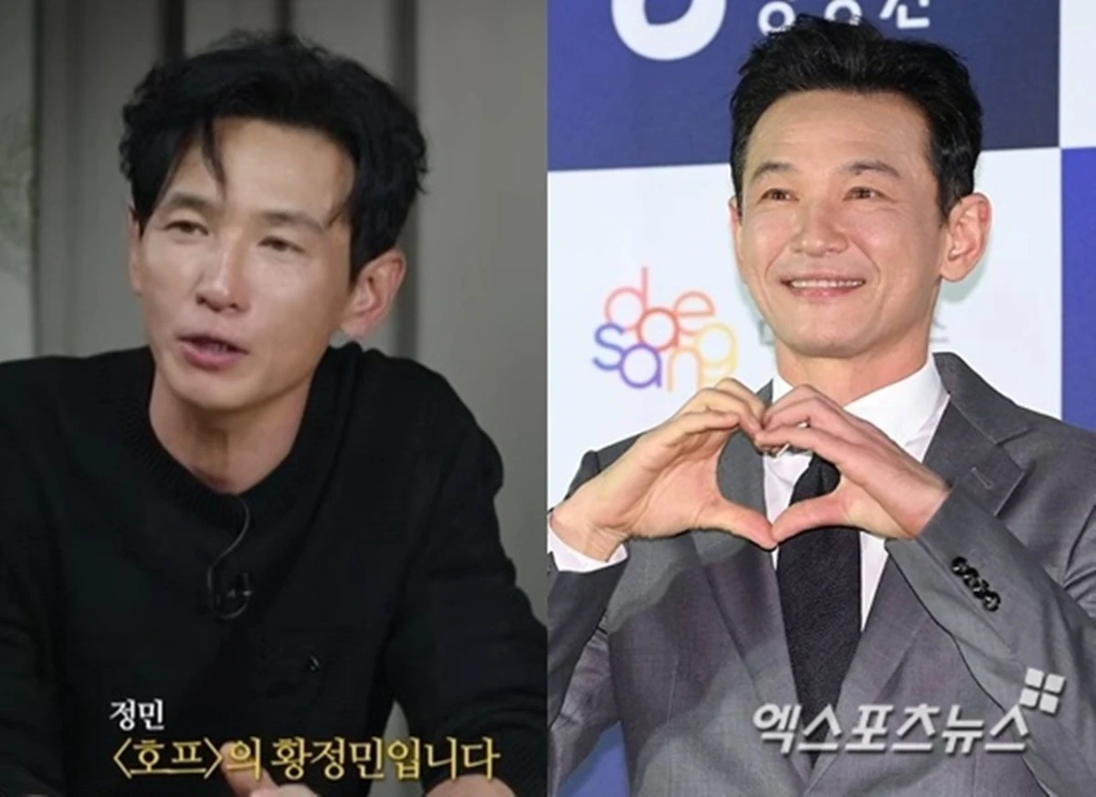 '엘르 코리아' 유튜브, 배우 황정민