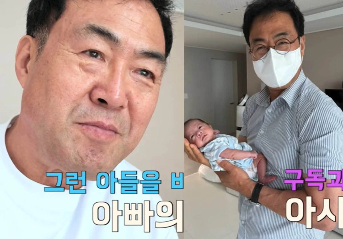 '만기TV' 이만기