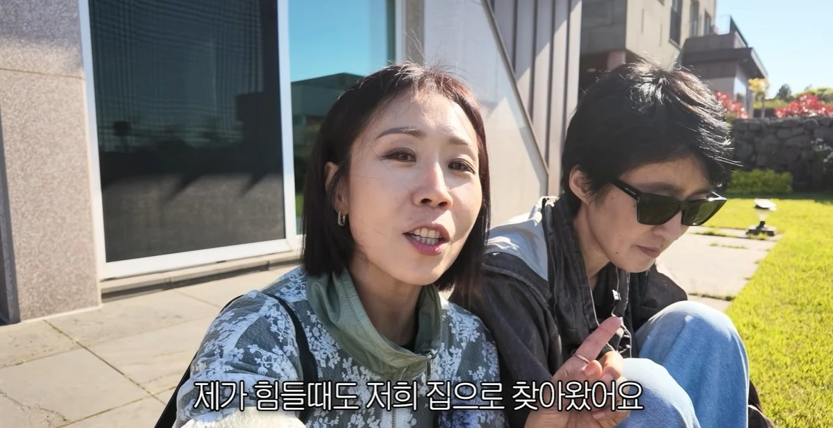 유튜브 '집 나간 정선희' 캡쳐
