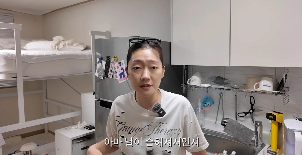 유튜브 '경혜볼래' 캡쳐