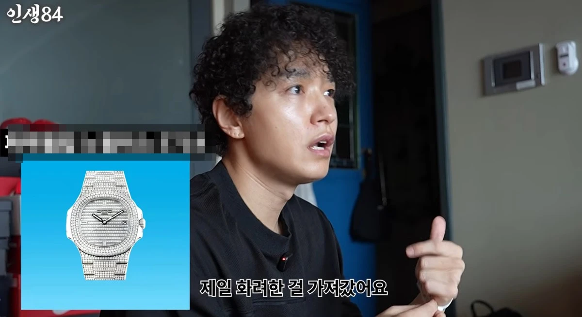 쌈디