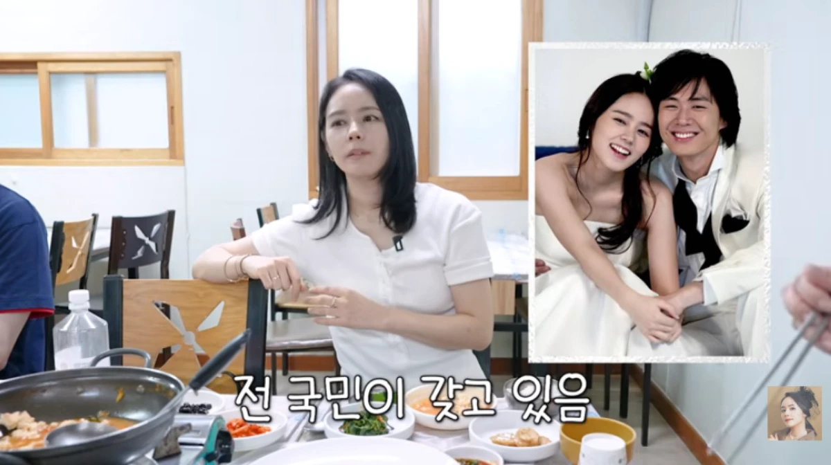 한가인.