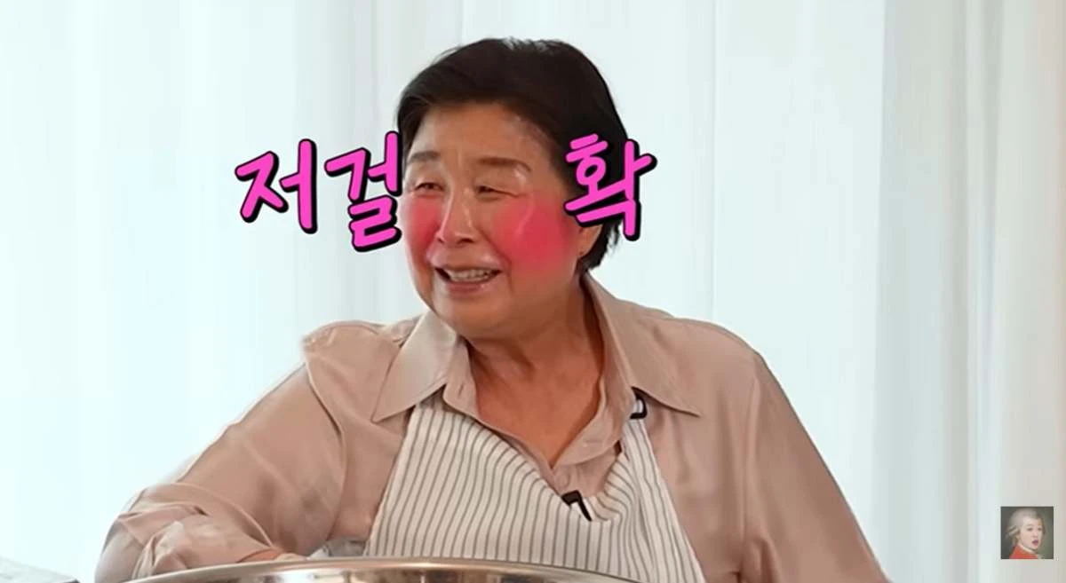 '공부왕찐천재 홍진경' 채널