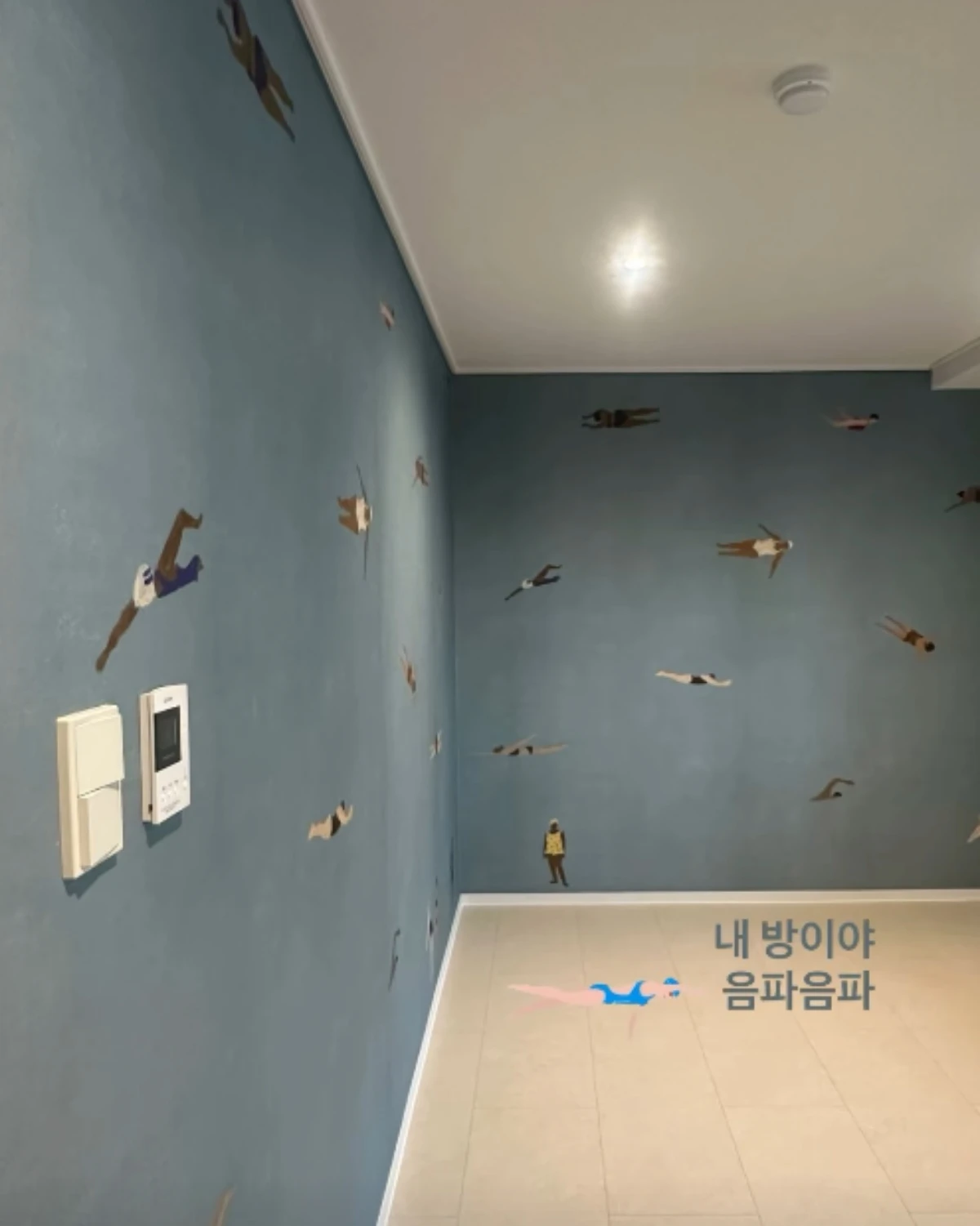사진 = 이윤진 계정
