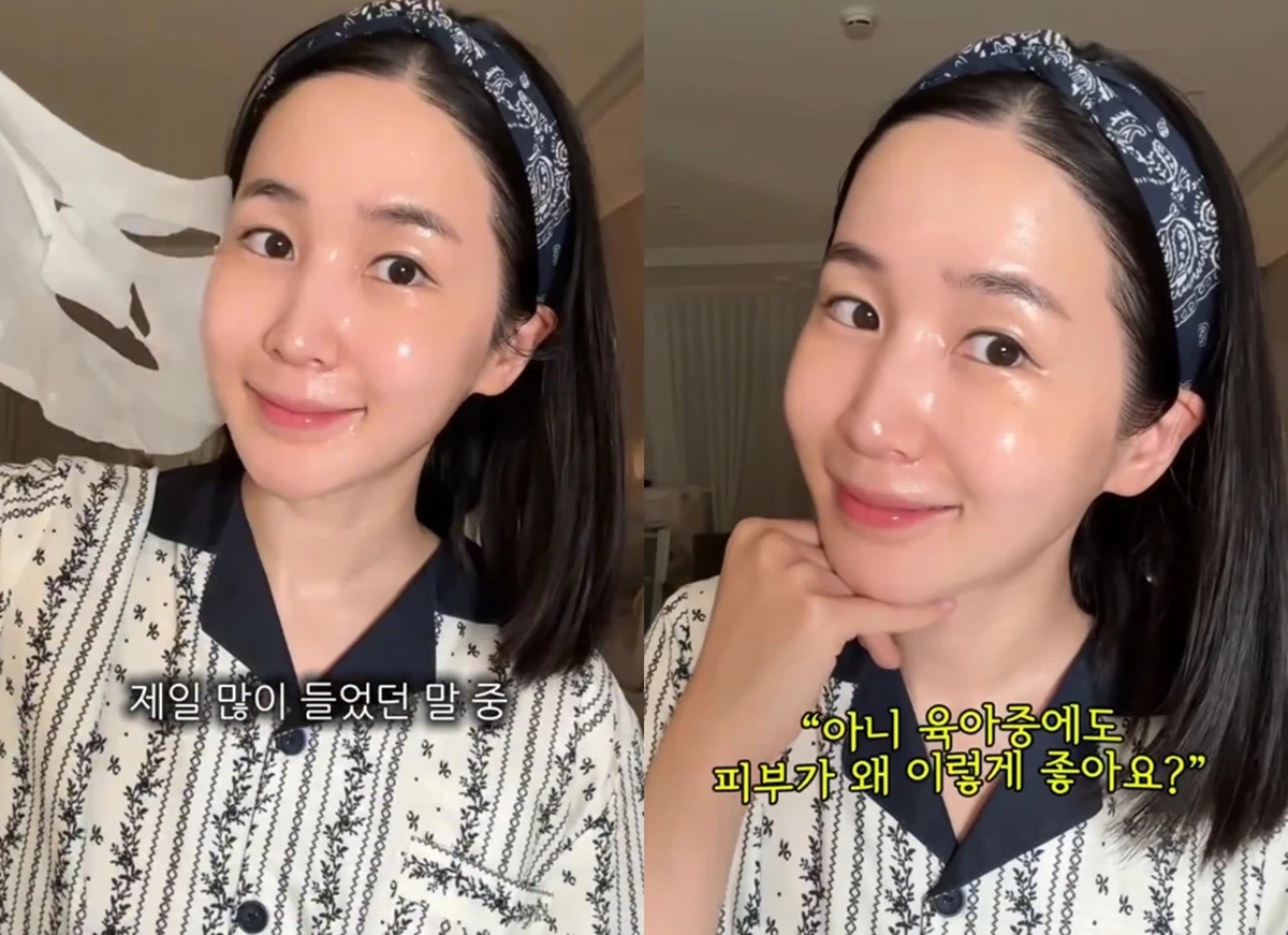 초아 계정