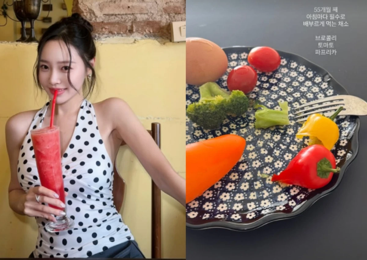 이솔이 SNS.