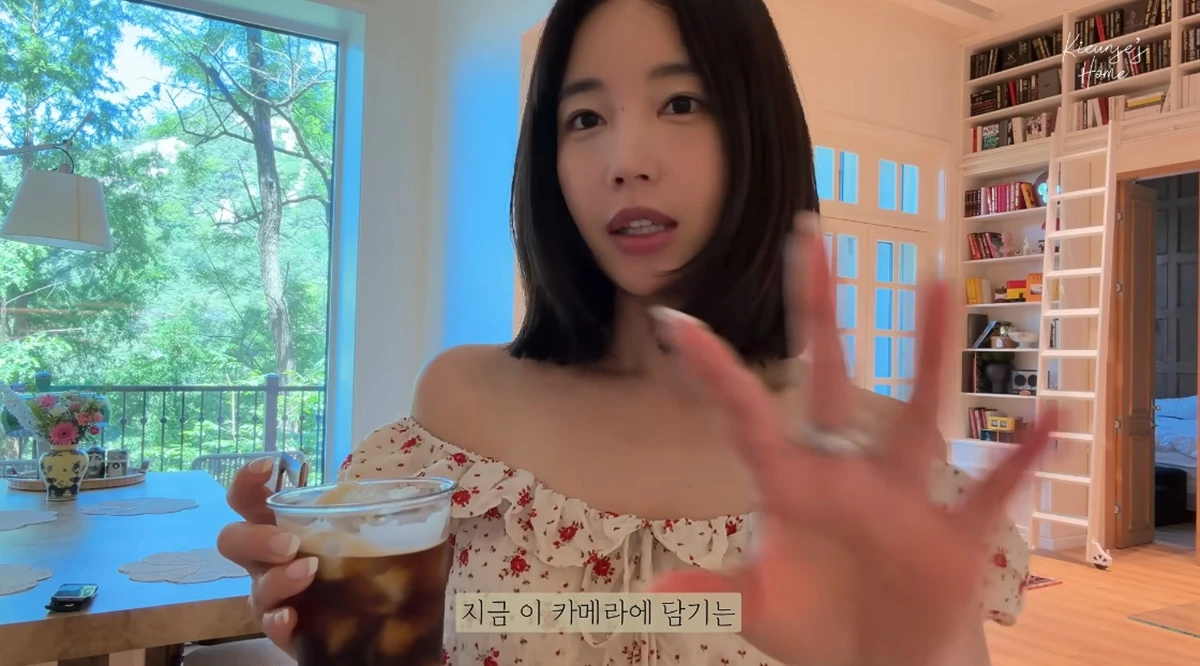유튜브 채널 '기은세의 집'