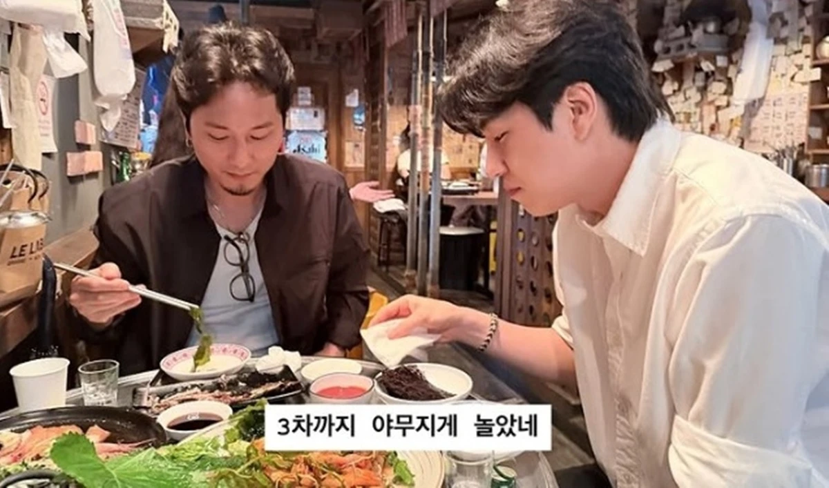 31기 순자 SNS