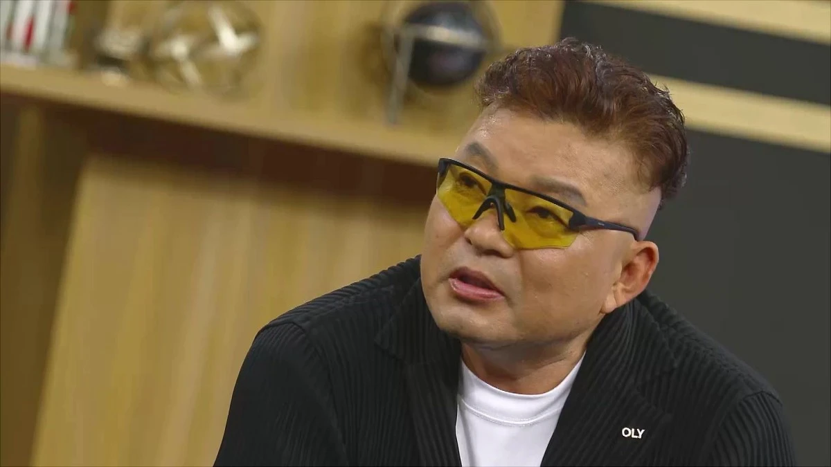 MBN '김주하의 데이앤나잇'