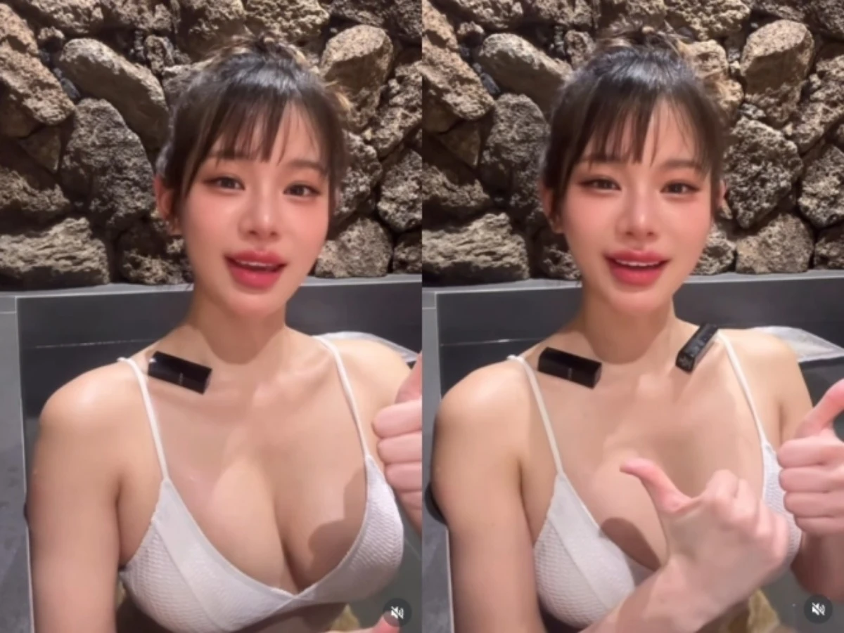 맹승지