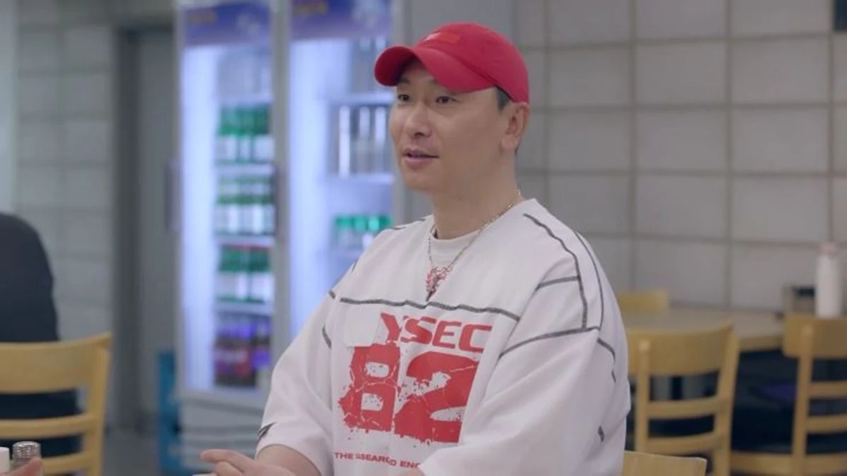 '신랑수업2' 라이머