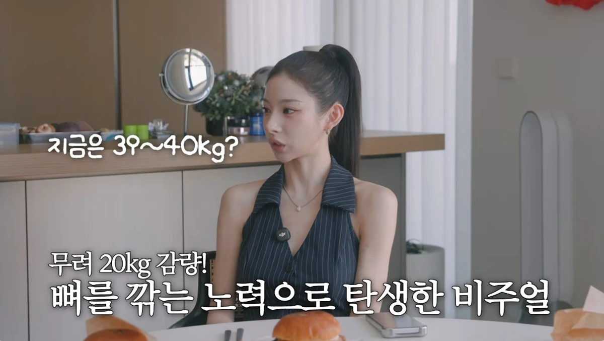 유튜브 채널 '광예원'