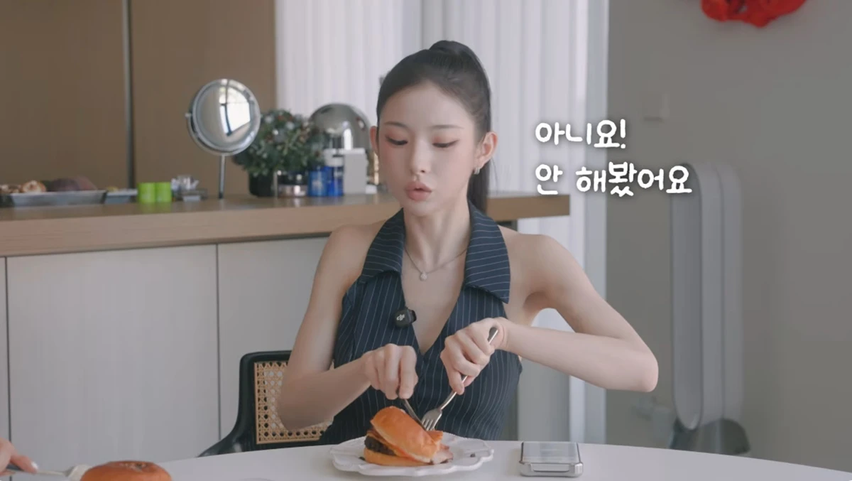 유튜브 채널 '광예원'