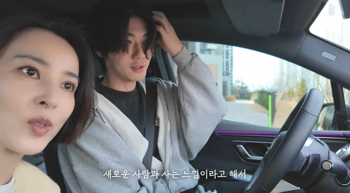 유튜브 채널 '한혜진'