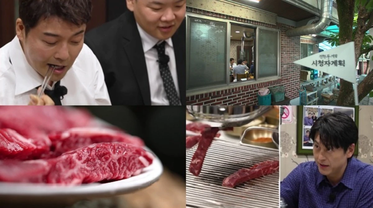 '전현무계획4'
