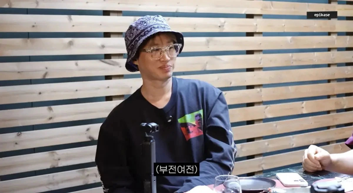 타블로.