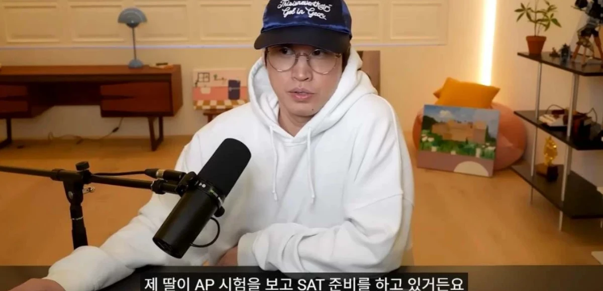 타블로.