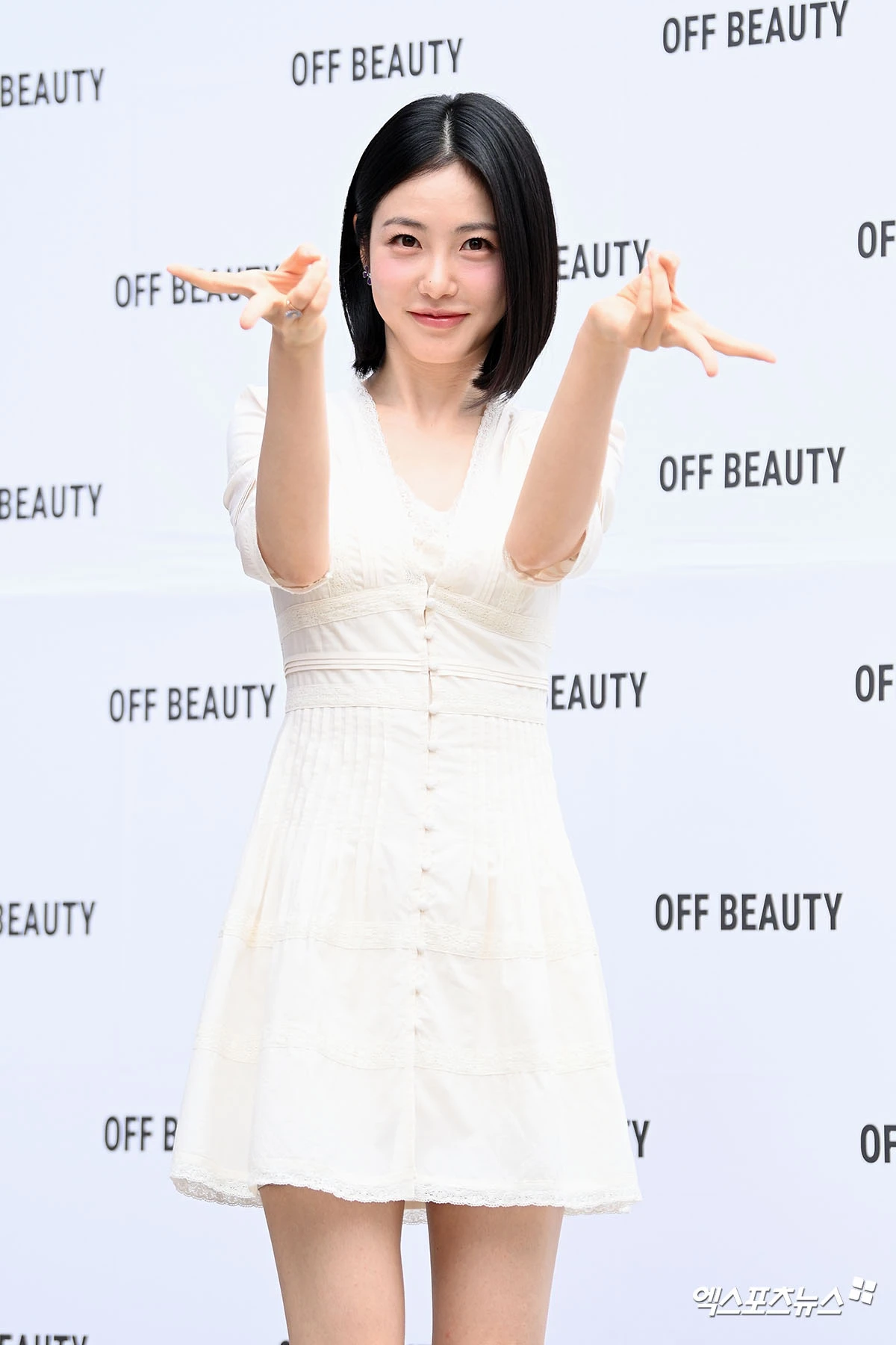 유행에 뒤쳐질 수 없지 '야호~'