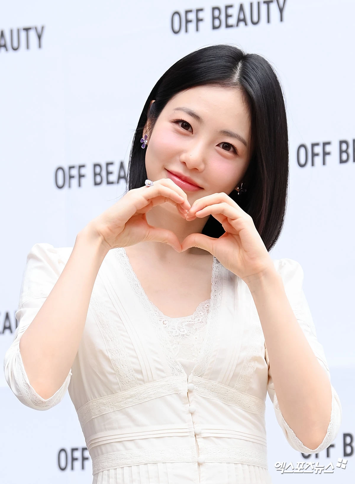 신예은 '사랑할 수 밖에 없는 매력'