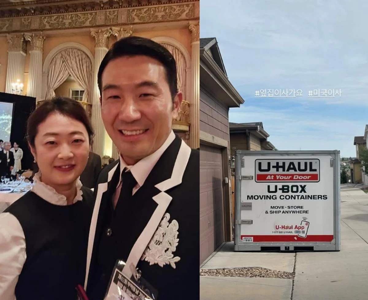 22기 정숙, 10기 상철