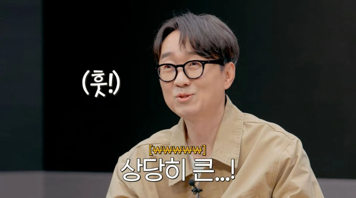 유튜브 채널 'KB국민은행' 캡처